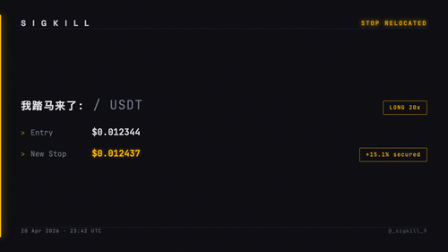 f26c7bce8451.png