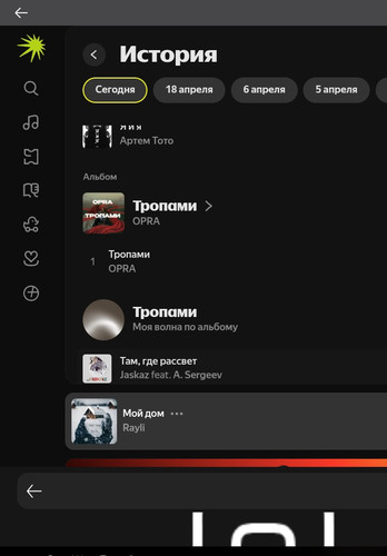 1000055532.jpg
