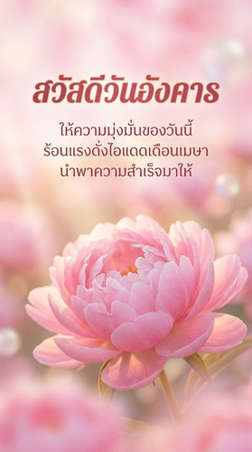 uc?id=1JZ51z jLcLTuZslaDfccIeQw0VWB2Rj1&export=download.jpg