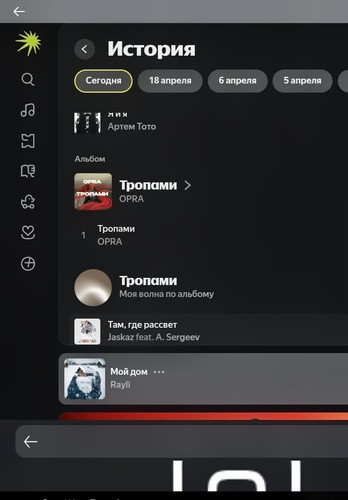 1000055533.jpg