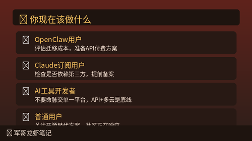 0a22a05c8cb7.png