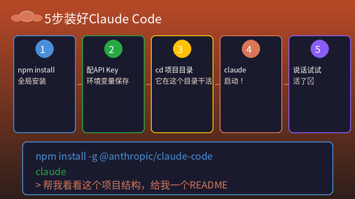 cd52078c7437.png