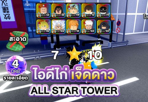 38.jpg