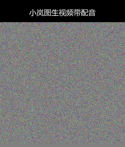 upload temp 43520.png