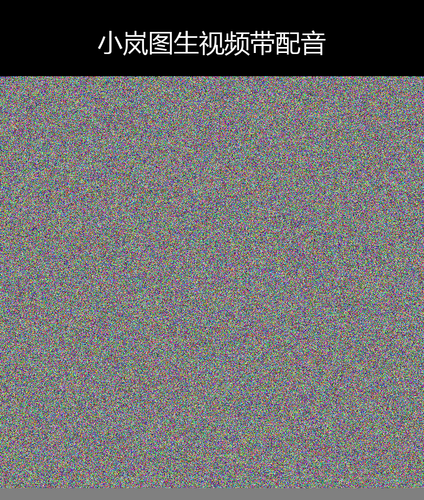upload temp 43520.png