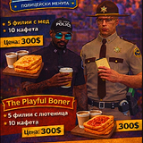 Discord 5WAeGYodpn.png