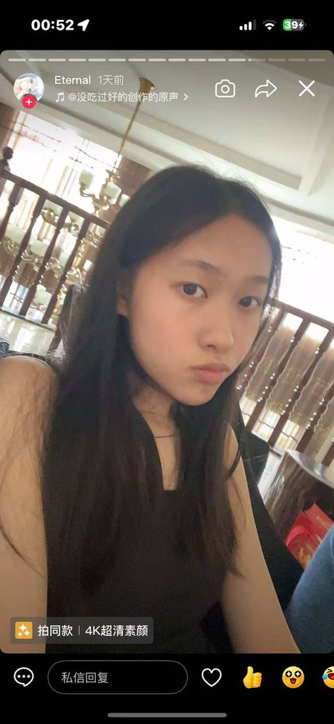 face.jpg