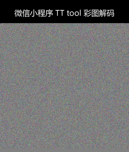 upload temp 37142.png