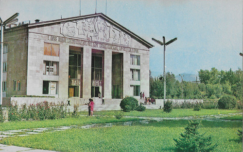 alma ata 1970 08 1000.jpg