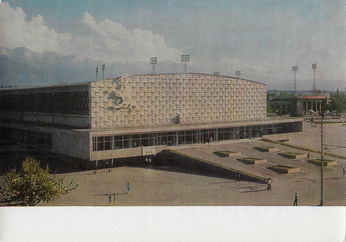 alma ata 1970 06 1500.jpg