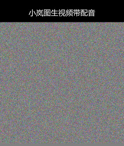 upload temp 34423.png