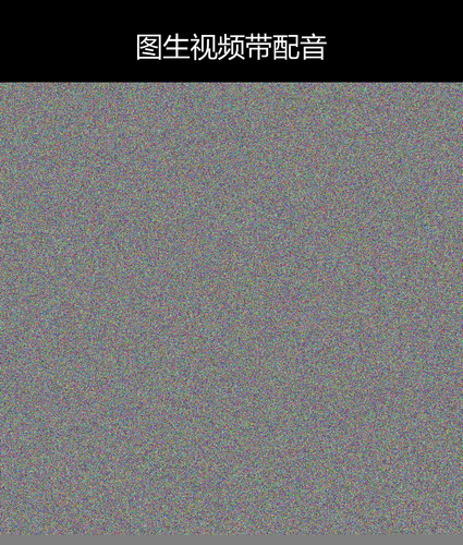 upload temp 69272.png