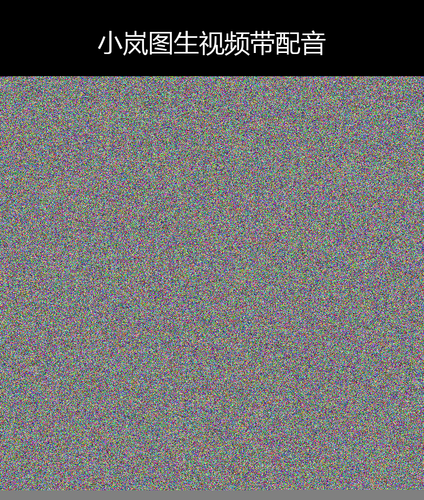 upload temp 34423.png