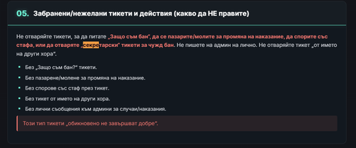 thorium zQCazEHdEZ.png
