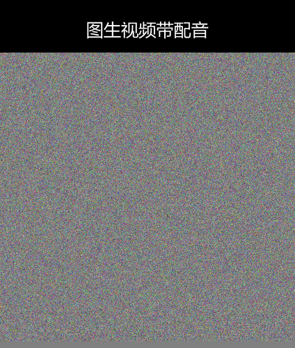 upload temp 48486.png