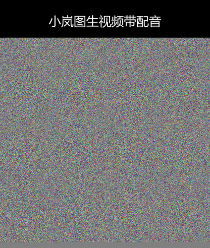 upload temp 34423.png