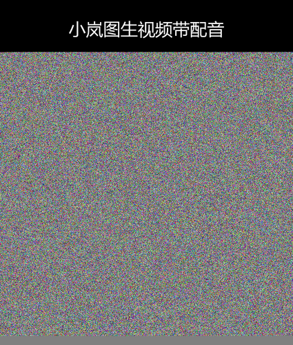 upload temp 34423.png