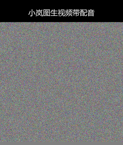 upload temp 43520.png