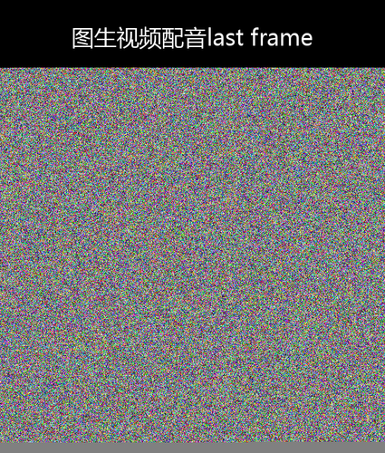 upload temp 42207.png