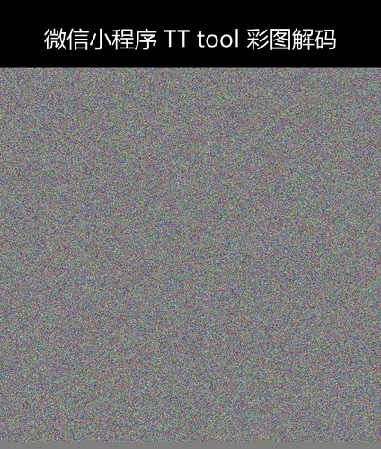 upload temp 41655.png
