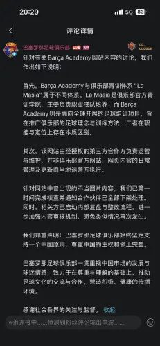 1000349619.webp