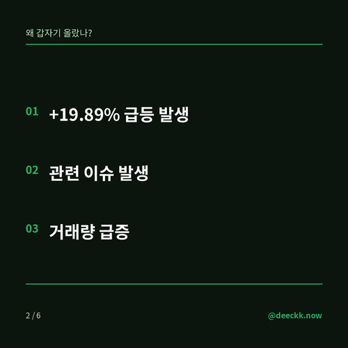 9c867ee7c544.png