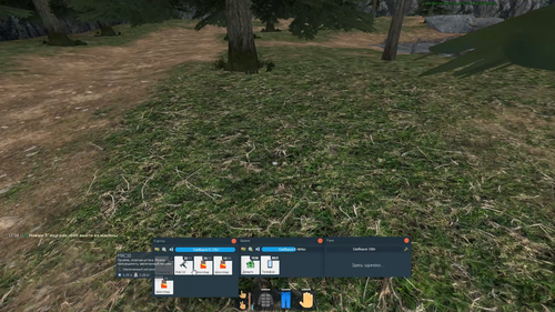 Desktop Screenshot 2026.04.21 16.21.15.06