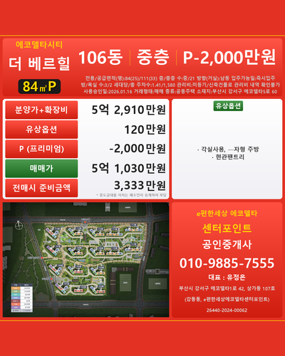 ed8b28655c0a.png