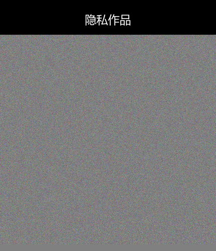 upload temp 38863.png