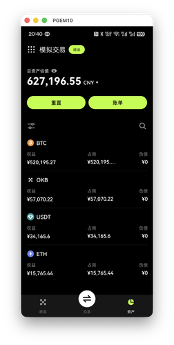 截屏2026 04 21 20.40.44.png