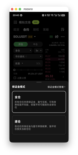 截屏2026 04 21 20.40.56.png