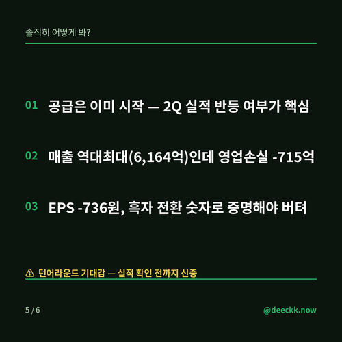66cf6305f0ae.png