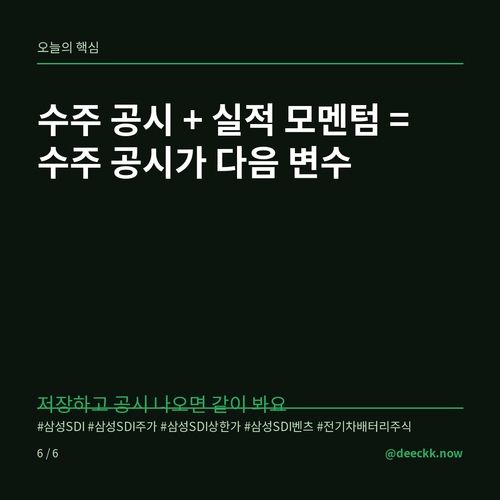 0482f52bcae6.png