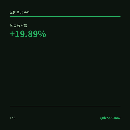 510507babd1a.png
