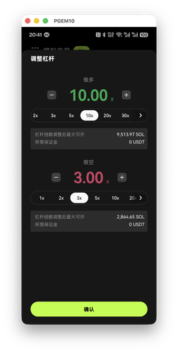 截屏2026 04 21 20.41.32.png