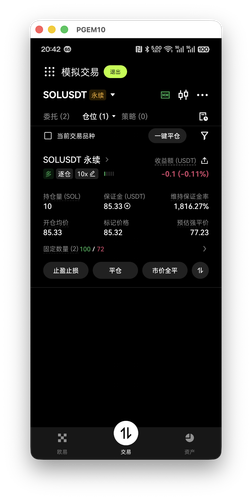 截屏2026 04 21 20.42.18.png