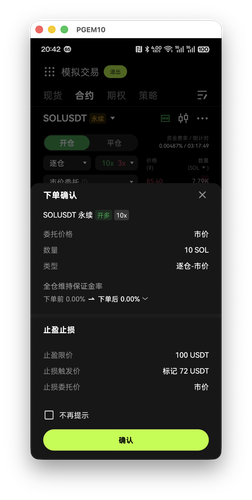 截屏2026 04 21 20.42.11.png