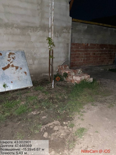 IMG 20260421 130942 8.jpg