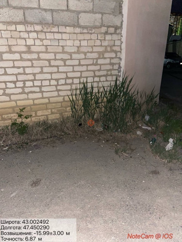 IMG 20260421 130942 6.jpg