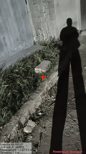 IMG 20260421 130942.jpg