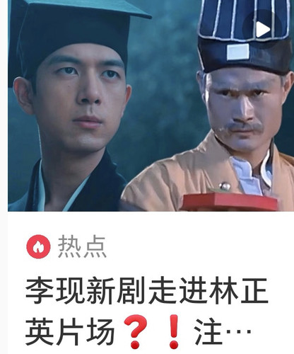 Screenshot 20260421 212743 com.xingin.xhs edit 116835395668630.jpg