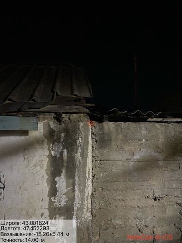 IMG 20260421 130942 15.jpg