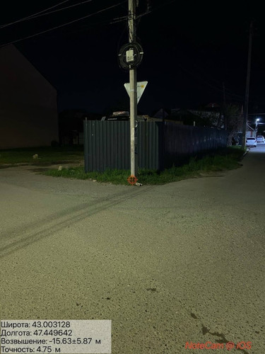 IMG 20260421 130942 16.jpg