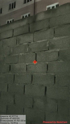 IMG 20260421 130942 19.jpg