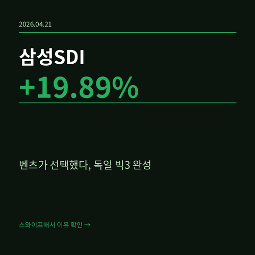 cc855c9f6a59.png