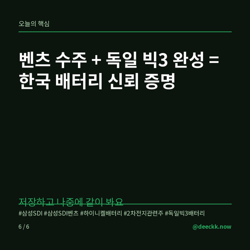 af716180c807.png