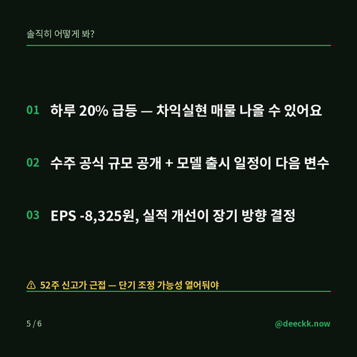f22aa2931e7c.png