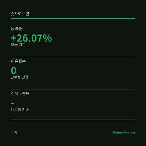 1374c8a67193.png