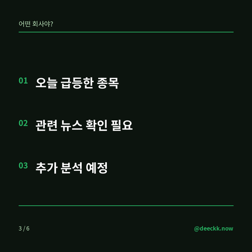 dc708a7449cd.png