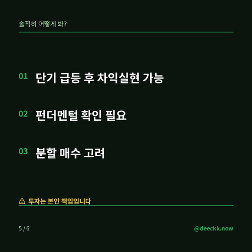 9011951e8927.png